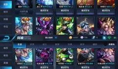 王者荣耀v7最新爆料,神秘英雄登场，全新玩法等你探索