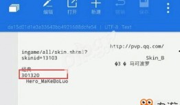 最新教材爆料网站大全,一站式获取教育资源新资讯