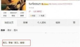 娱乐大爆料大瓜在线观看,独家揭秘大瓜在线观看，带你领略娱乐圈风云变幻