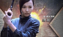 x女特工电视剧全集在线观看,揭秘神秘特工传奇，全集在线观看